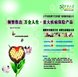 精品广告设计图片代理 打造视觉冲击力的商业传播