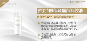 东莞市望牛墩安利实体店 优质产品代理与供应服务