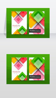 探秘EPS格式广告公司底图素材 专业设计的基石与灵感源泉